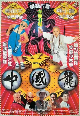 国产精品热视频